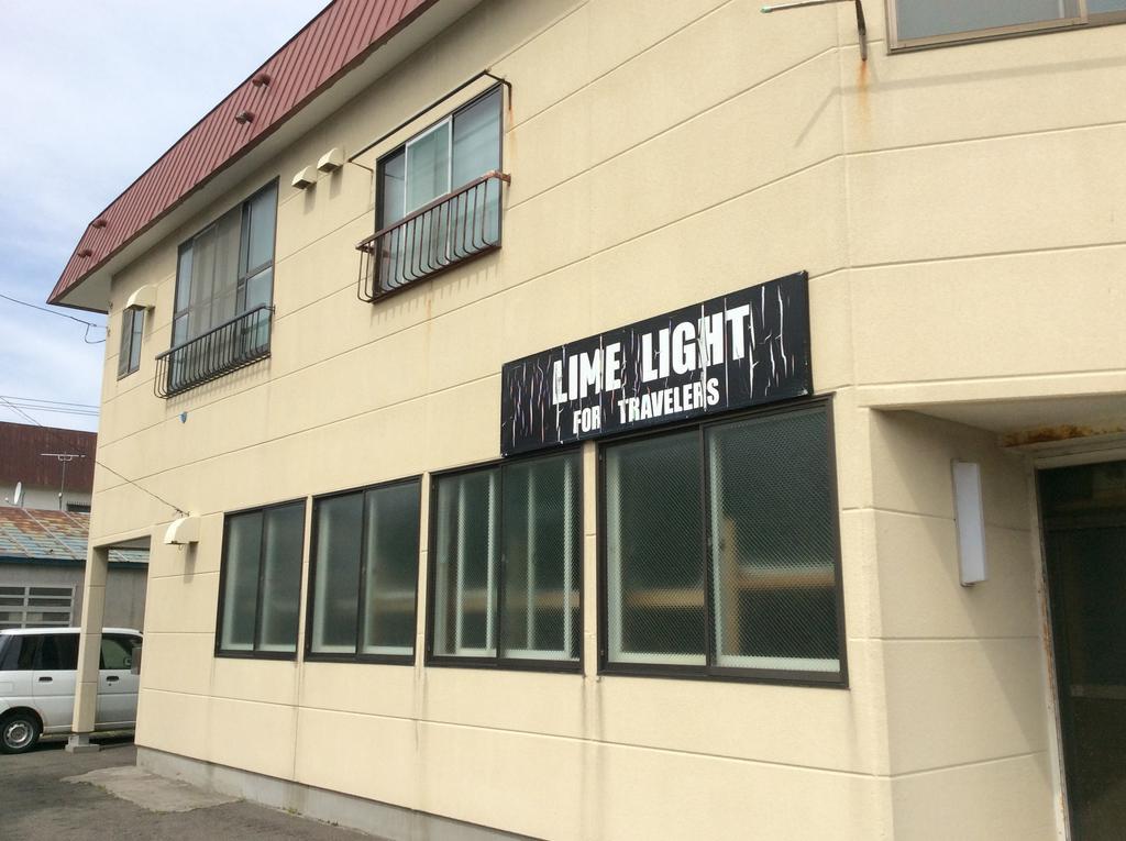 Lime Light 호텔 하코다테 외부 사진