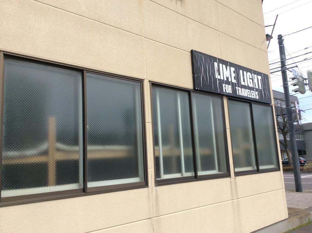 Lime Light 호텔 하코다테 외부 사진